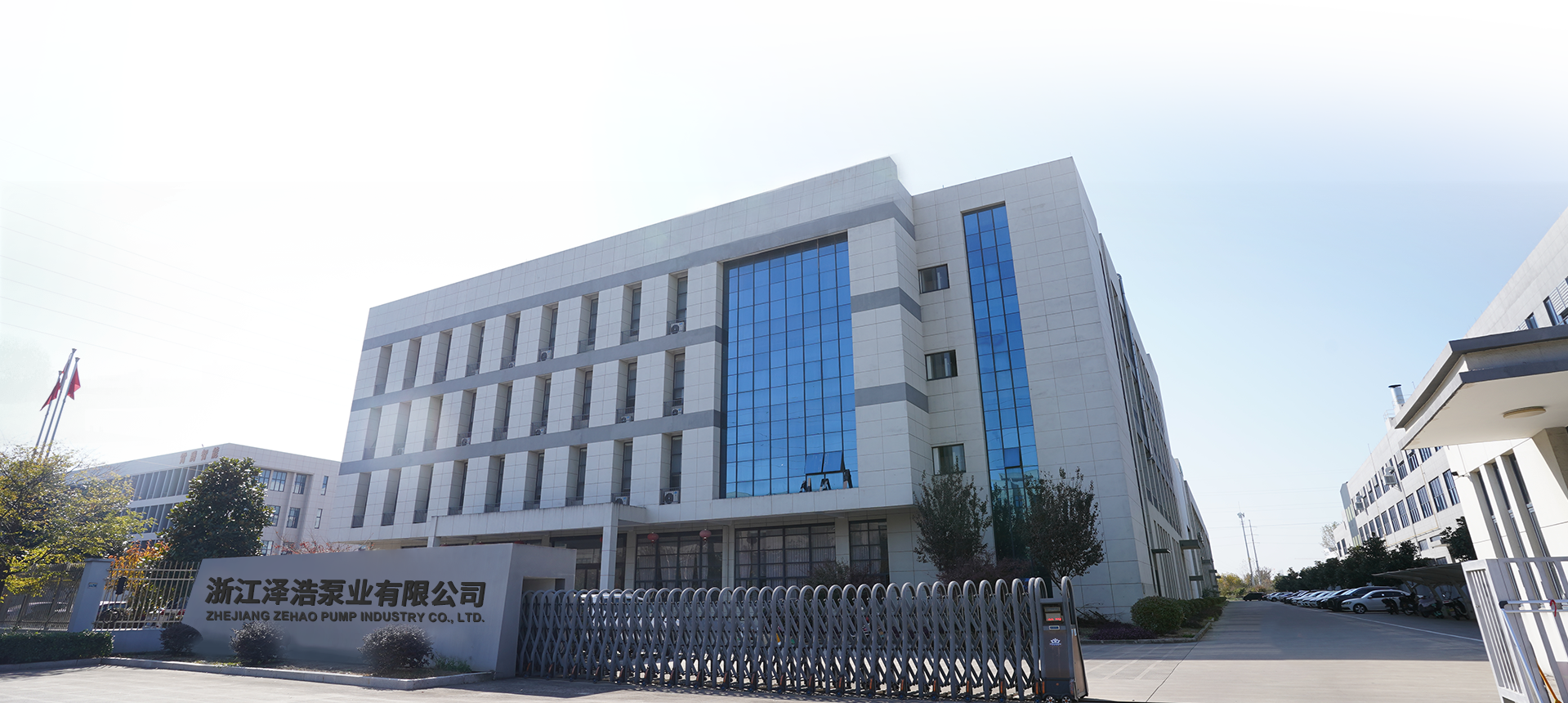 Zhejiang Zehao Pump Industry Co.、Ltd。